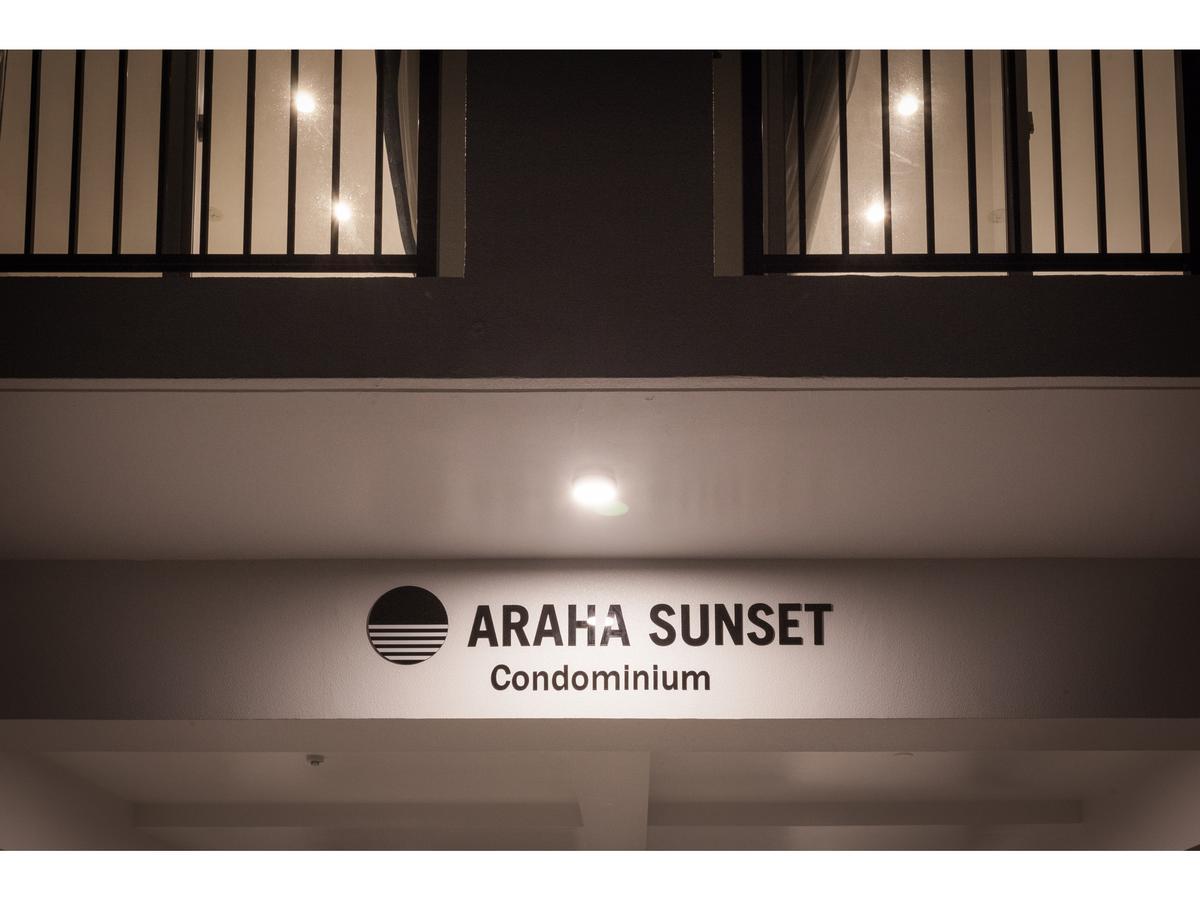 Kariyushi Condominium Resort Chatan Araha Sunset Exteriör bild